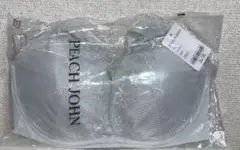 Item thumbnail for item b054d01d-8a16-4c3e-9e8b-faf9c57cc945