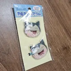 カビゴン きらきらヘアゴム ポケットモンスター