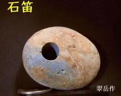 Item thumbnail for item a434157d-d8ae-41cc-b83a-05fe5da91c0b