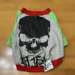 Item thumbnail for item 86096b3f-a20f-4050-9c40-da3eb8b3ff4f