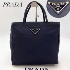 【美品 鑑定済】PRADA ハンドバッグ ナイロン ネイビー ロゴ