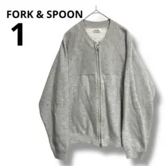 FORK & SPOON グレー ジップアップジャケット　サイズ1 メンズ　厚手