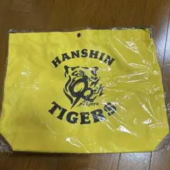 阪神タイガースFC会員限定 トートバッグ