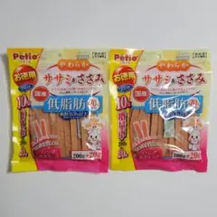 ペティオ やわらか ササミu0026ささみ 低脂肪 220g 2袋 ②