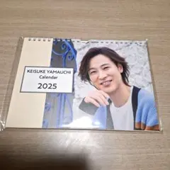 2025年最新】山内惠介カレンダーの人気アイテム - メルカリ