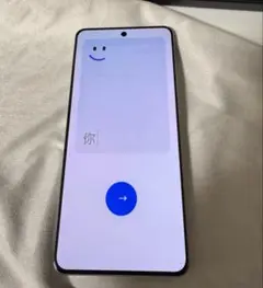 realme GT7 中国版16GB/256GB ホワイト　RMX6688