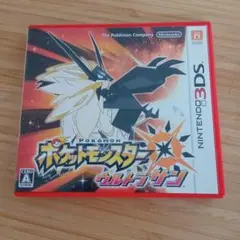 3DS ポケットモンスター ウルトラサン