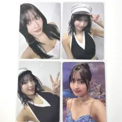 TWICE モモ トレカ DIVE 4枚セット