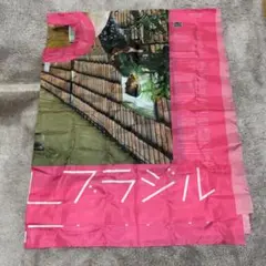 Item thumbnail for item be361ddf-489c-4e24-a3b9-e7c920f78ece