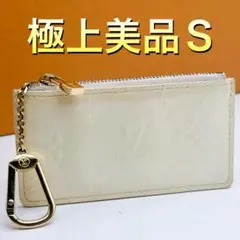 Item thumbnail for item 5e5f3361-660b-4ff0-9296-9c498efb3fb1