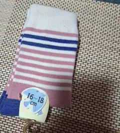 Item thumbnail for item 58010de3-f08c-4e48-bec6-bd2e4538bc80