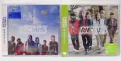 NEWS 星をめざして 初回生産限定盤 通常盤 ①