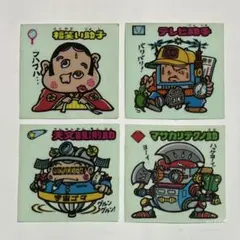 BM ビックリマンシール / 2弾 お守り 4枚セット