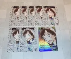 名探偵コナン　新たなる謎　中森青子　CP/C