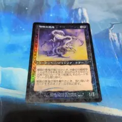 Item thumbnail for item 37938f05-0e1a-4e90-b049-916016e14f4f