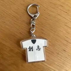 高校野球キーホルダー