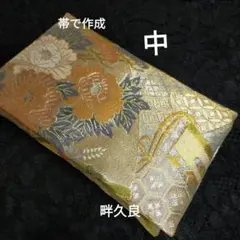 御朱印・御周印帳ケース『中』畔久良