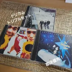ドリカム CDセット