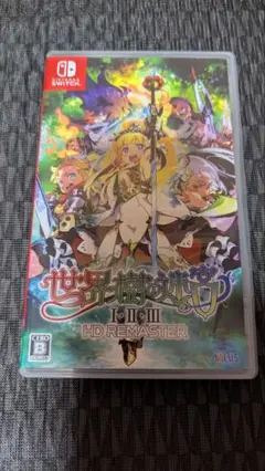 世界樹の迷宮 I・II・III HD REMASTER タッチペン付き
