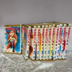 ウ82 伊賀野カバ丸　集英社　コミックス　漫画　マーガレット　亜月裕　全12巻