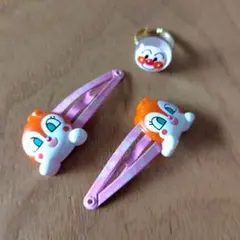 Item thumbnail for item 08f0b2d6-ae96-4e8a-aa01-a59f0a573920