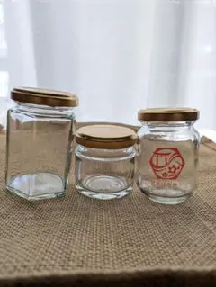 ガラス瓶 3個セット 金色の蓋付き