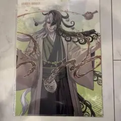 2025年最新】蘆屋道満 クリアファイルの人気アイテム - メルカリ