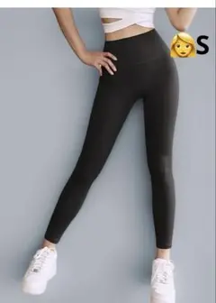 ヨガパンツ　S 黒