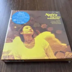 空の飛び方 30th Anniversary Edition