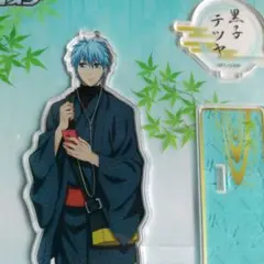 黒子のバスケ 黒子テツヤ アクスタ Street Wafuku Style