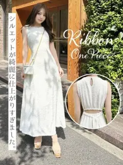 【 新品 タグ付き 】 SOLNIノースリマキシワンピース オフホワイト M