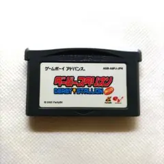 Item thumbnail for item 50b1e12b-1627-4e1e-bbf9-d2b4640dbe91