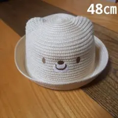ベビー帽子 クマ耳デザイン 48cm　麦わら帽子　赤ちゃん