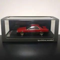 Item thumbnail for item fa6ce461-2749-48ab-8693-9424e319411c