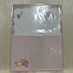 カービィ レターセット　便箋