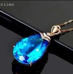 ご褒美 ジュエリー♥ブルークォーツ 青水晶 ゴールド ネックレス 大粒