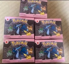 マクドナルド　ハッピーセット　ポケットモンスター 第2弾コンプリート ひみつ入り