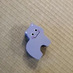 かば