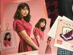 乃木坂一番くじ  衛藤美彩セット