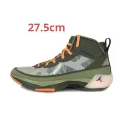 2025年最新】jordan 37 undefeatedの人気アイテム - メルカリ