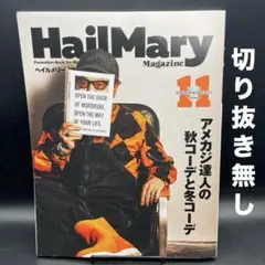 Item thumbnail for item 6b0d130d-62d7-491a-9a15-9313e457df0f