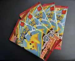 ハッピーセット　ポケカ　プロモパック　5パック
