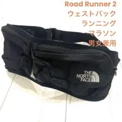 2025年最新】ノースフェイス ロードランナー ウエストバッグの