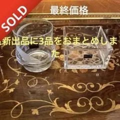 Item thumbnail for item c271e864-ebbc-4b70-b90a-99324ff5d74c