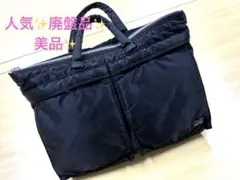 Item thumbnail for item 2ede2cee-6834-4c08-9e5a-73d1270df1f8