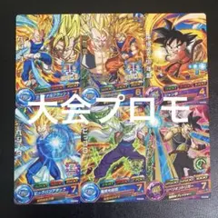 Item thumbnail for item f54f0885-c79d-4fe4-b7ea-73d39e5bcbd0