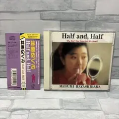 林原めぐみ/ハーフ・アンド,ハーフ アニメ 声優 挿入歌 主題歌
