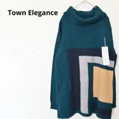 Town Elegance【新品未使用】タートルネックニット　毛　青緑　大柄