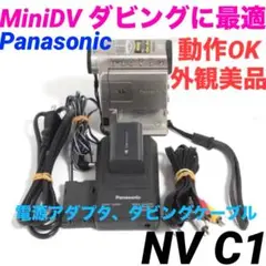 Item thumbnail for item 2c66a1c7-1676-45f4-94a7-2034c606a5b4