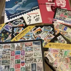切手コレクション セット